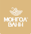 Монгол ванн | Mongolian Bath